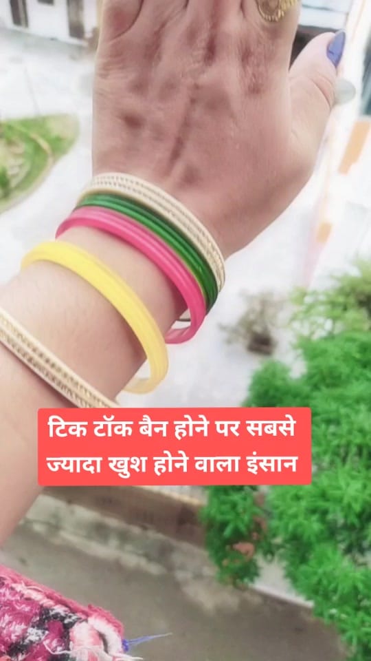 Post 4 by simran verma on TikTok (video)