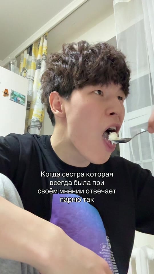 Post 2 by йех кз <3 on TikTok (video)