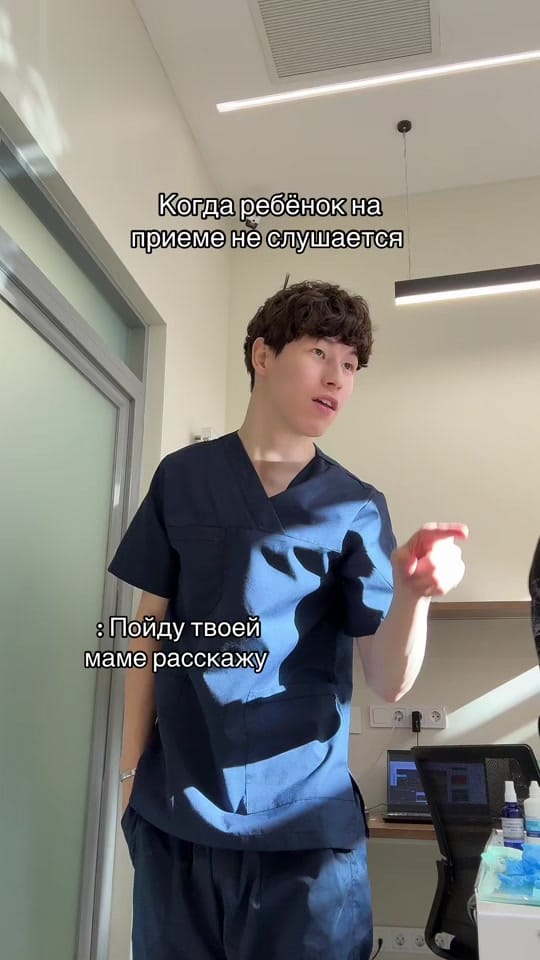 Post 7 by йех кз <3 on TikTok (video)