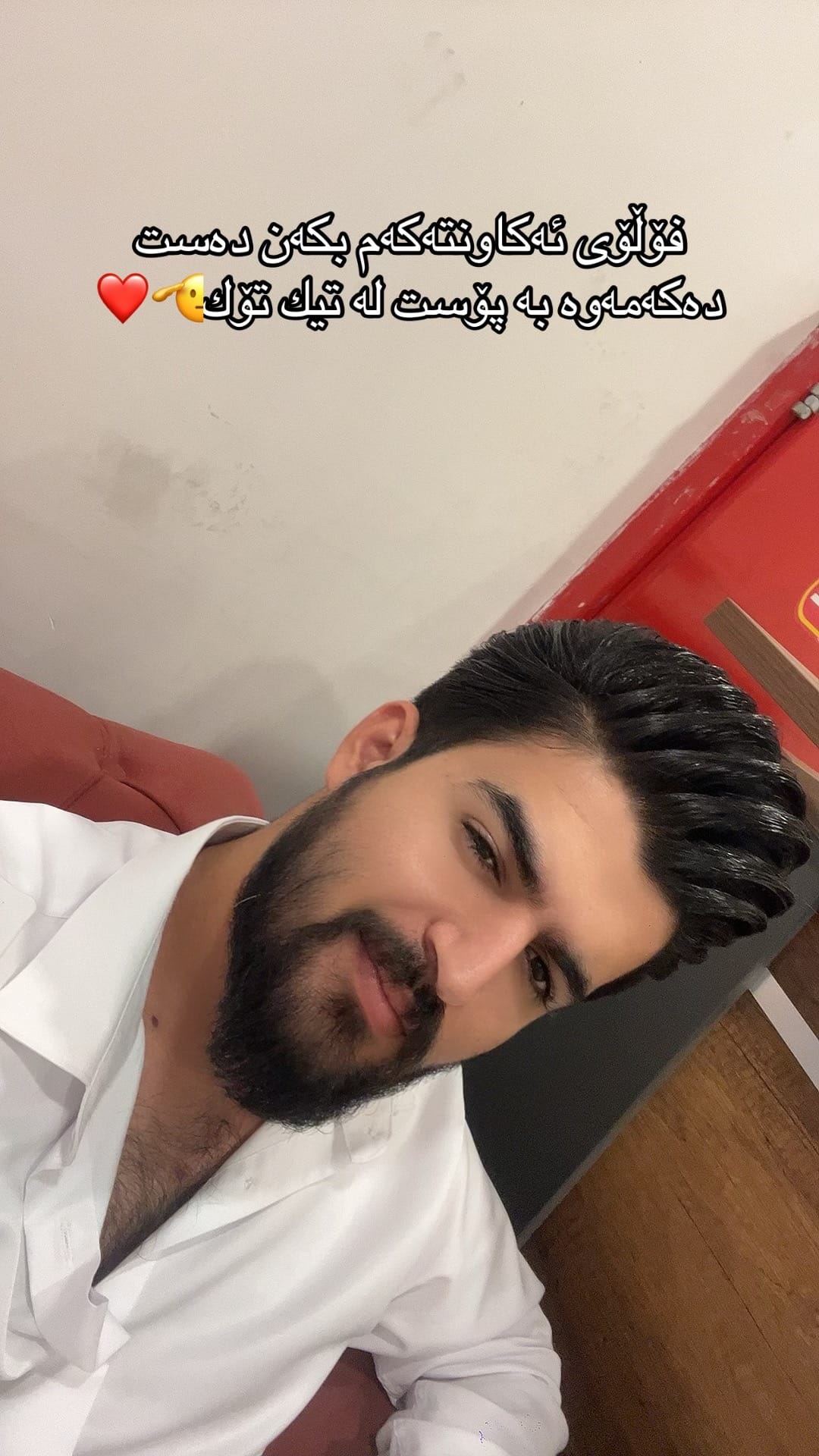Post 3 by Ahmed Hasan 🎧🎙 on TikTok (video)