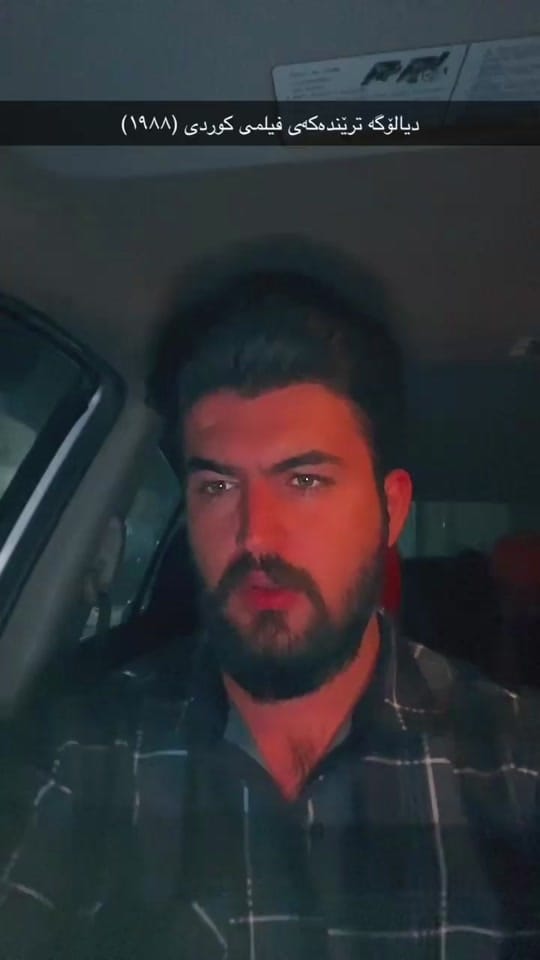 Post 2 by Ahmed Hasan 🎧🎙 on TikTok (video)