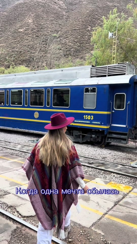 Post 6 by kate_pashkevich on TikTok (video)