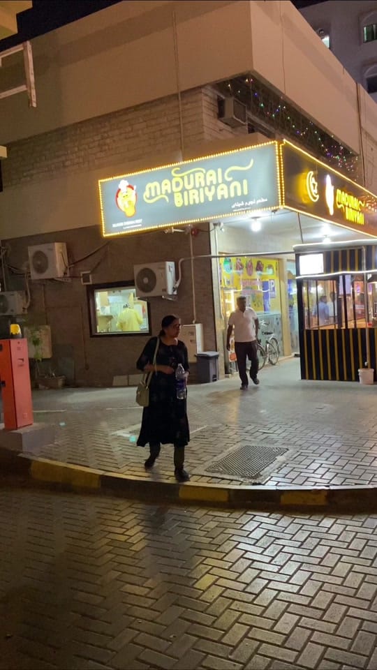 Post 1 by Anu_farhana on TikTok (video)