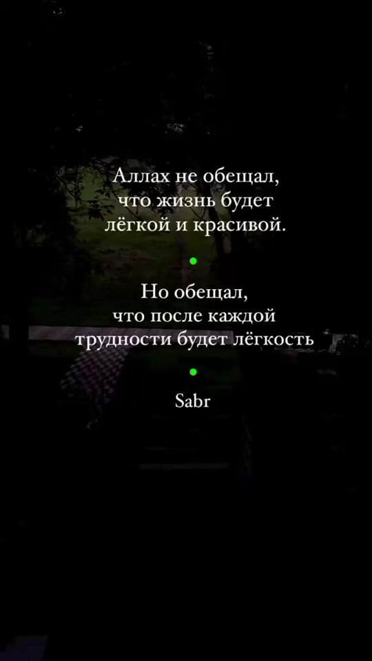 Post 7 by 163_xasan_763 on TikTok (video)