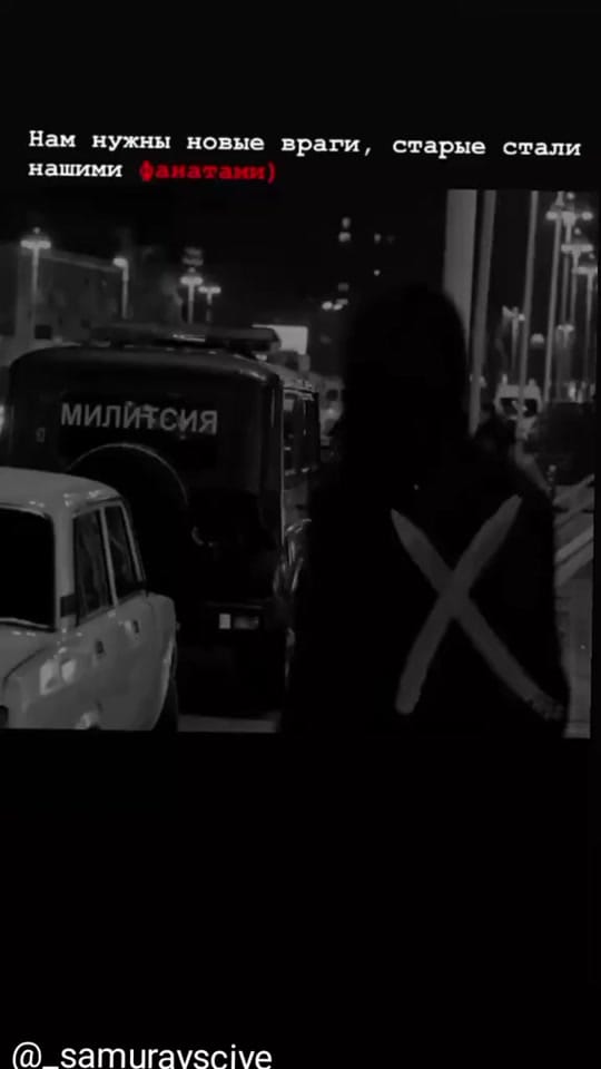 Post 6 by 163_xasan_763 on TikTok (video)