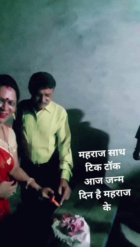 Post 7 by Upasana Vaishnav on TikTok (video)