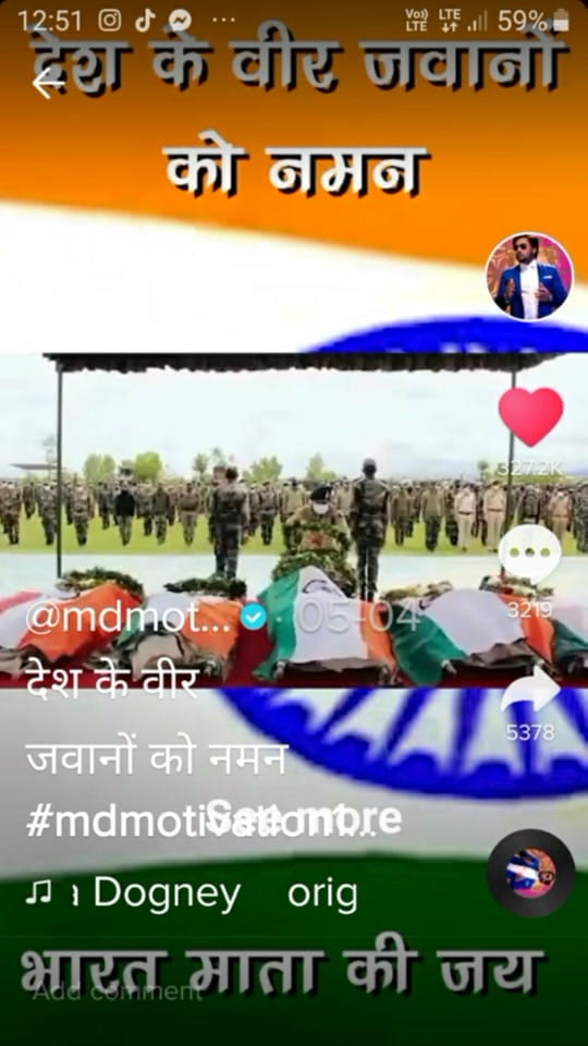 Post 9 by Upasana Vaishnav on TikTok (video)