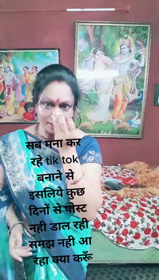 Post 4 by Upasana Vaishnav on TikTok (video)