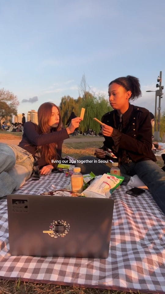 Post 4 by sarah 🏔️🥾🛹🏃🏻‍♀️‍➡️🇰🇷 on TikTok (video)