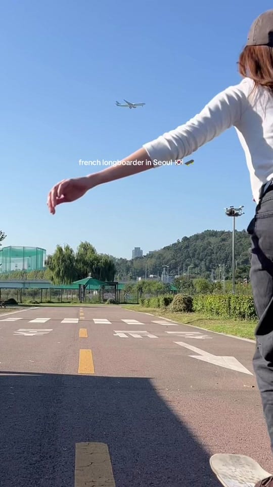 Post 9 by sarah 🏔️🥾🛹🏃🏻‍♀️‍➡️🇰🇷 on TikTok (video)