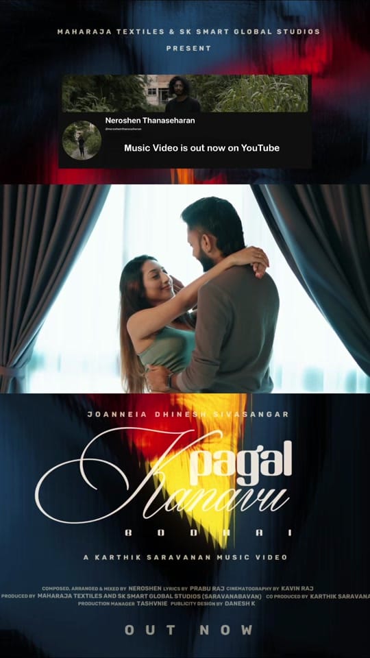 Post 7 by Dhinesh on TikTok (video)