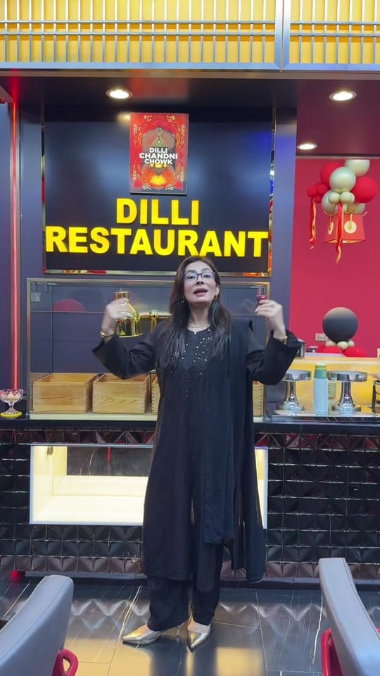 Post 1 by Fizza Salah on TikTok (video)