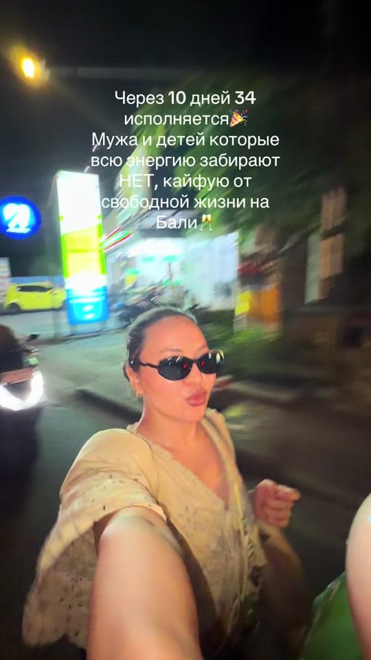Post 1 by Molly Tem on TikTok (video)