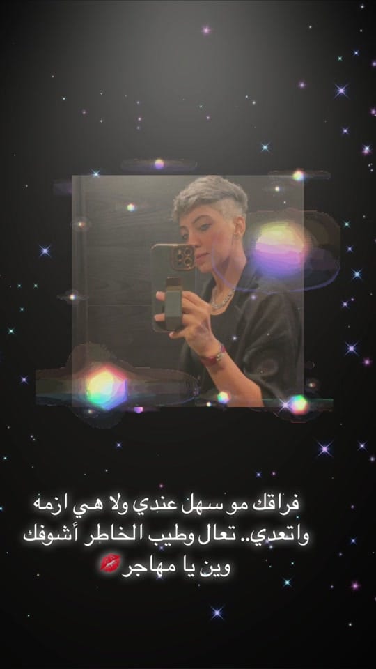 Post 1 by Dj kevin ♈️🎧💙 on TikTok (video)