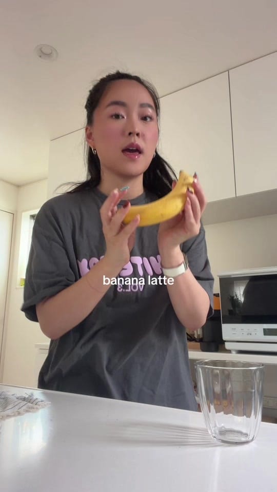Post 1 by Gia 지아 🇰🇷 on TikTok (video)