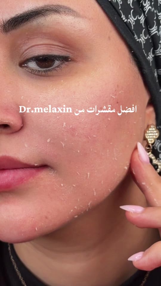 Post 3 by shaima.ibra on TikTok (video)