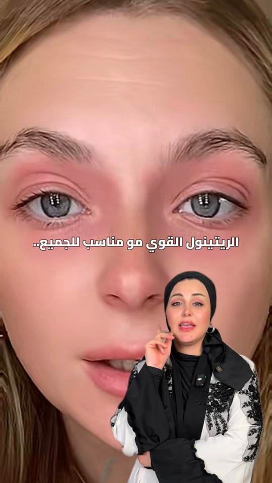 Post 8 by shaima.ibra on TikTok (video)
