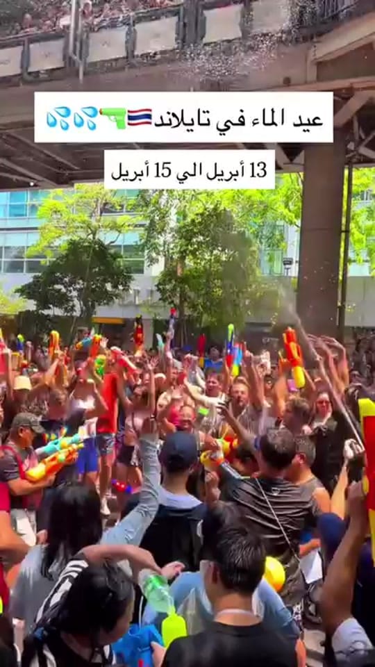 Post 10 by shaima.ibra on TikTok (video)