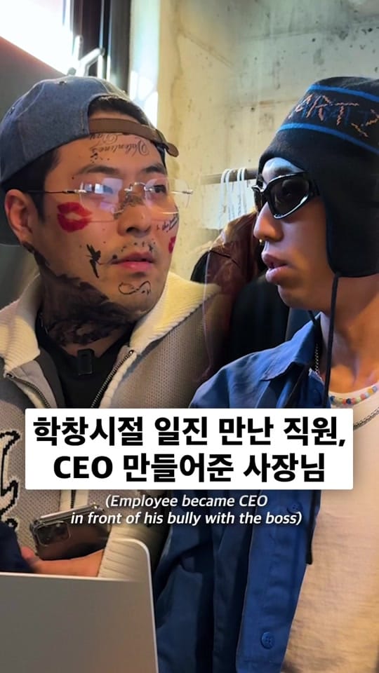 Post 6 by 김해준 on TikTok (video)