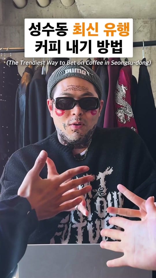 Post 1 by 김해준 on TikTok (video)