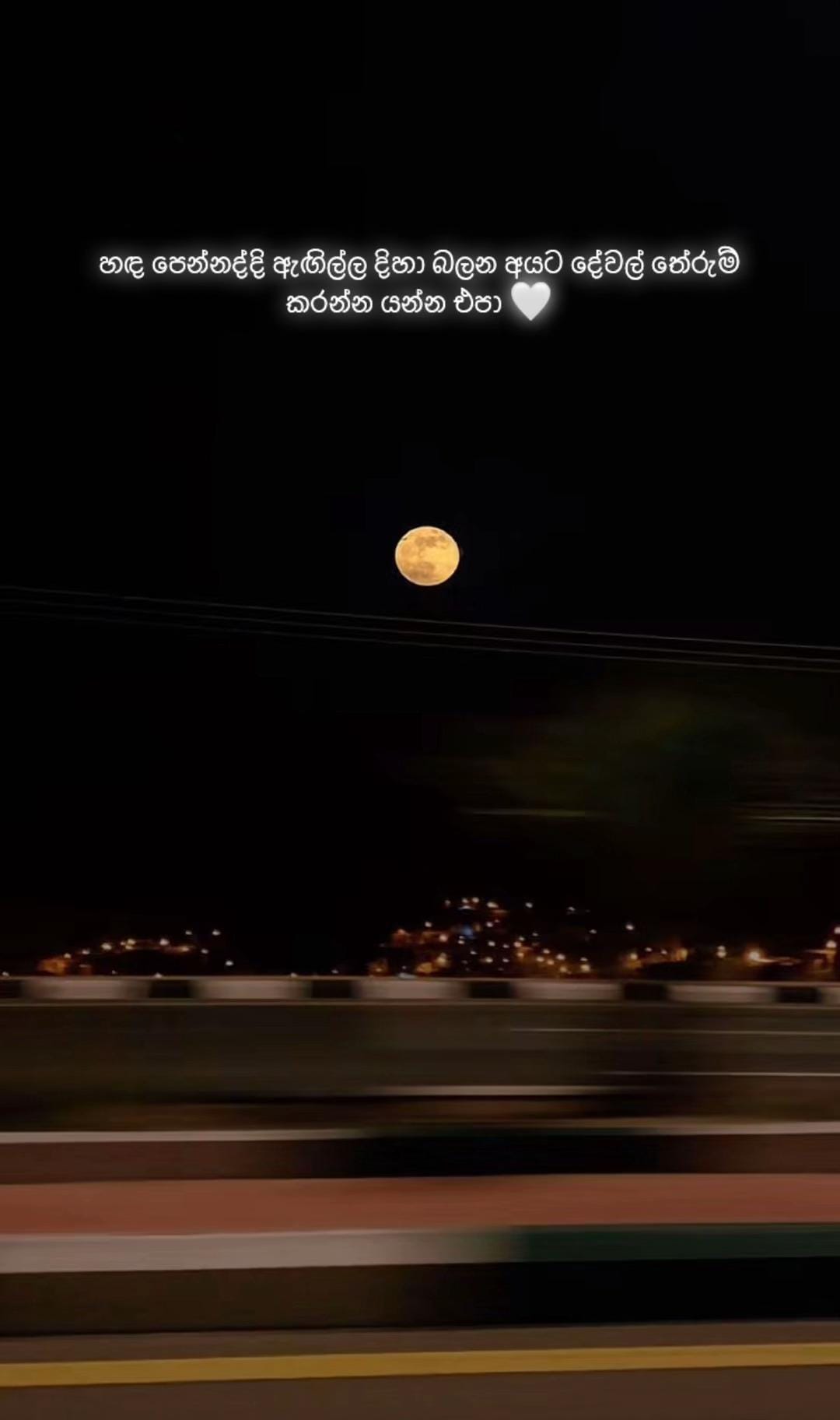 Post 6 by Dil’sCovery|Travel & Lifestyle on TikTok (video)