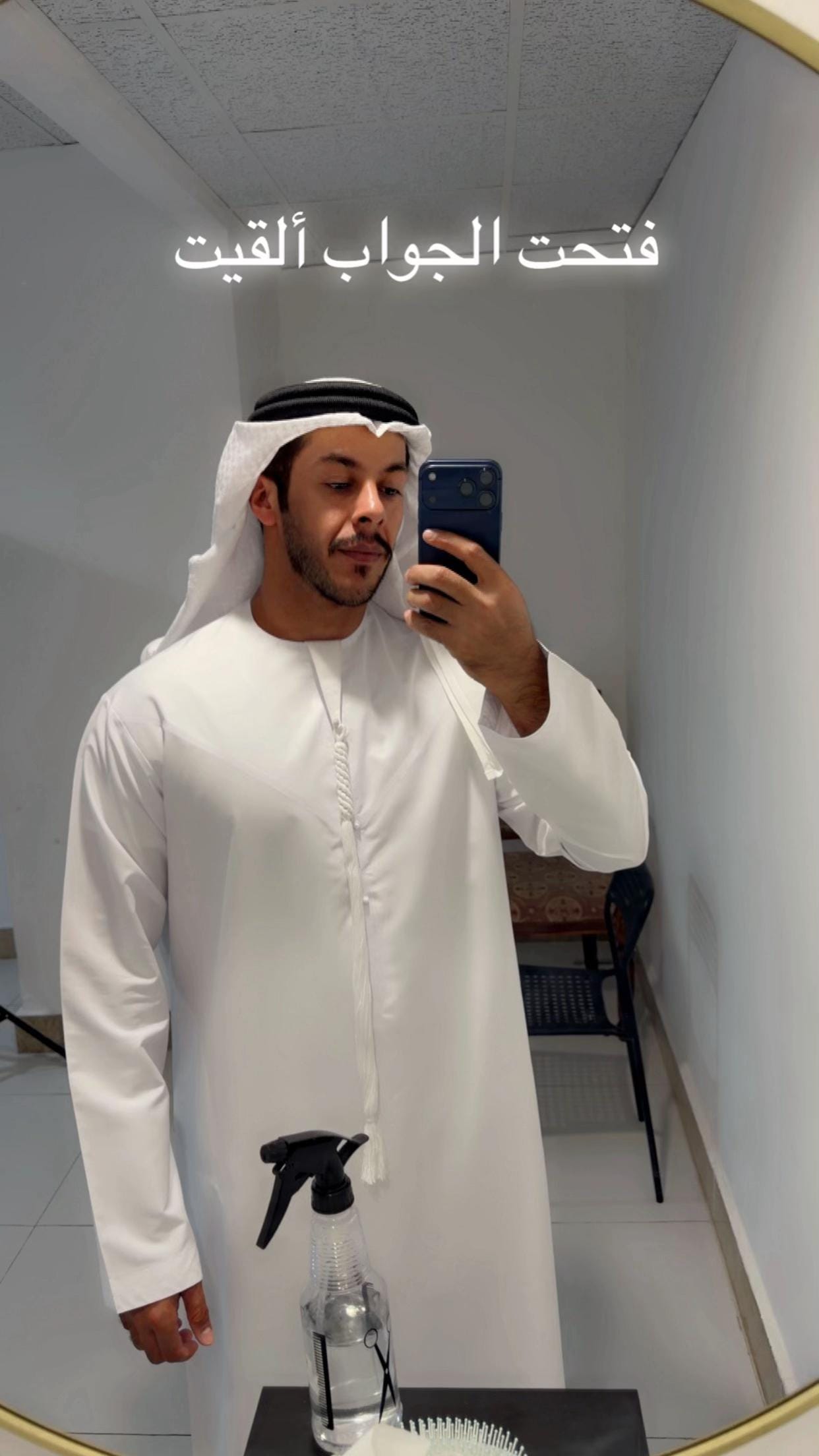Post 2 by منصور 🇦🇪🇵🇰 on TikTok (video)