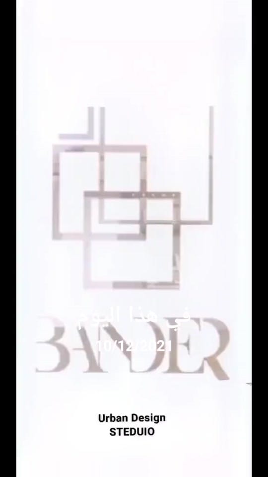 Post 2 by Bander Alhasan on TikTok (video)