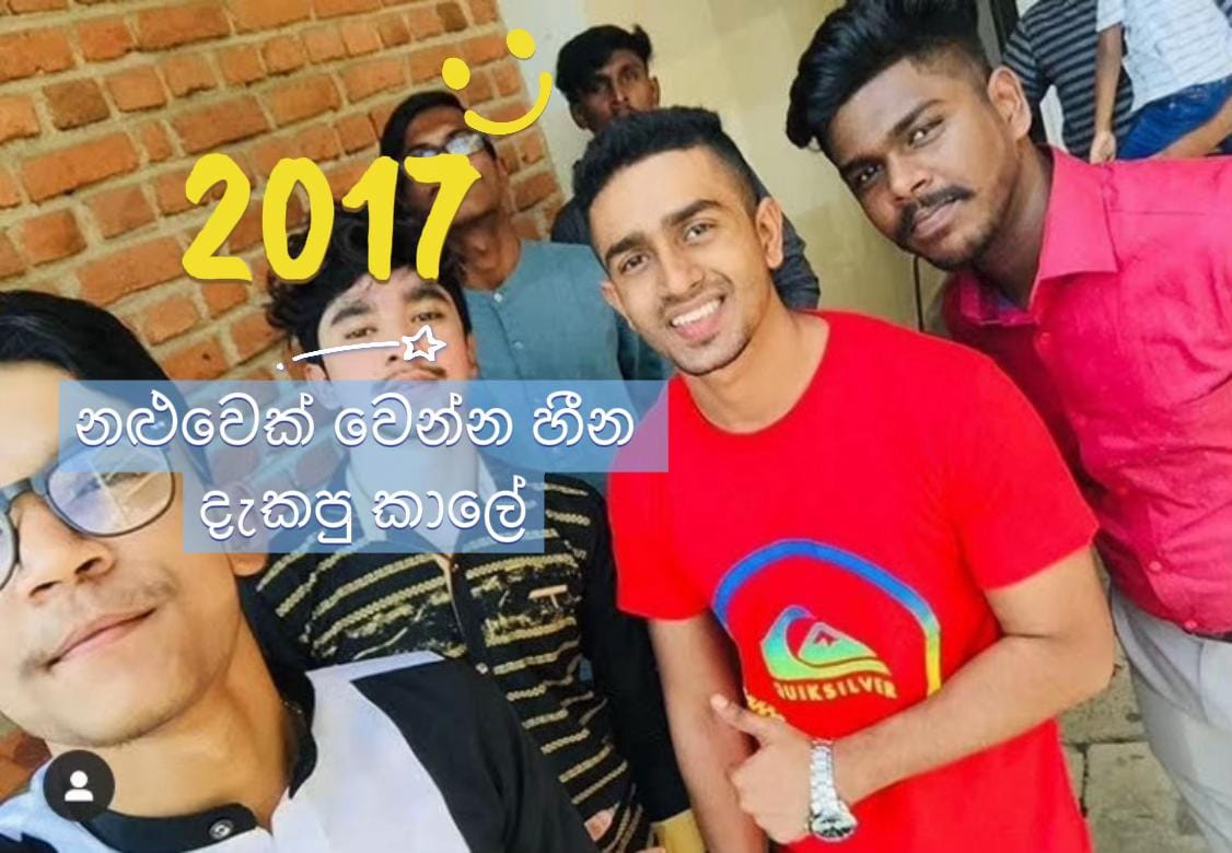 Post 6 by </SANKALPA> on TikTok (video)