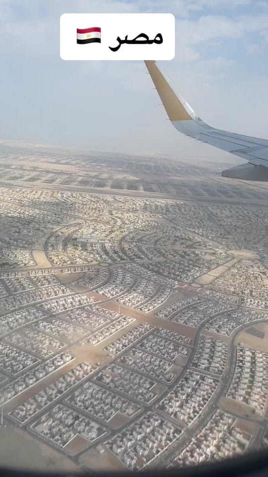 Post 9 by 🇦🇪مصريه بهوية إماراتيه 🇪🇬 on TikTok (video)