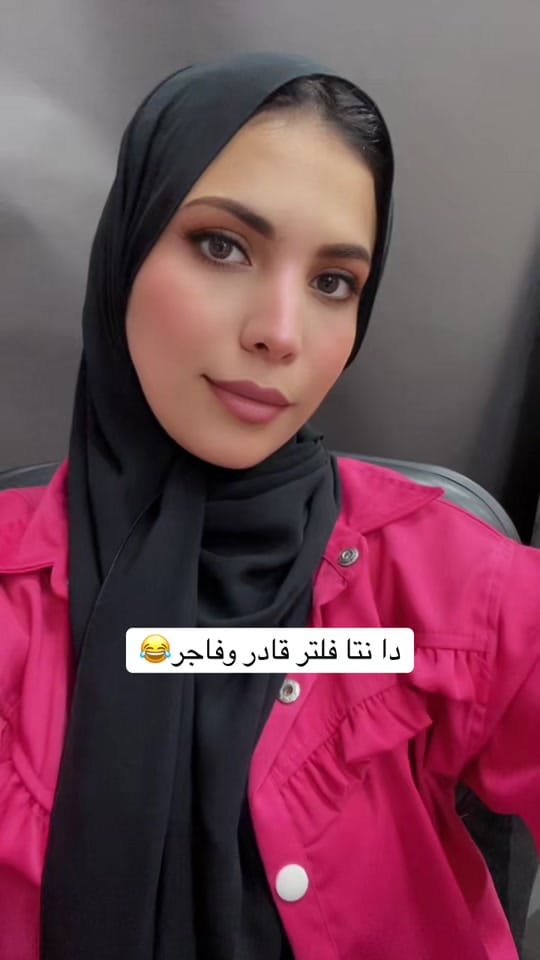 Post 8 by 🇦🇪مصريه بهوية إماراتيه 🇪🇬 on TikTok (video)