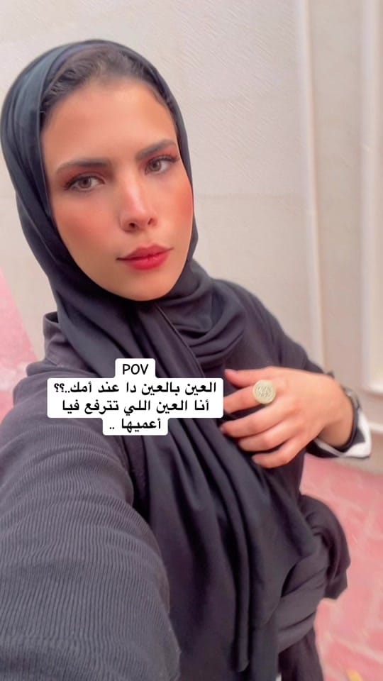 Post 4 by 🇦🇪مصريه بهوية إماراتيه 🇪🇬 on TikTok (video)