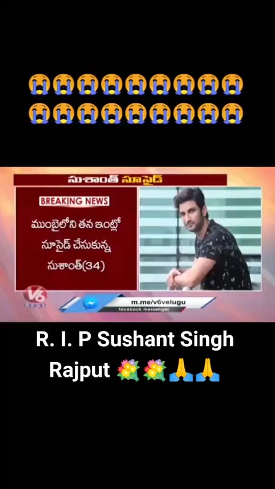 Post 7 by SravanaSandhya on TikTok (video)