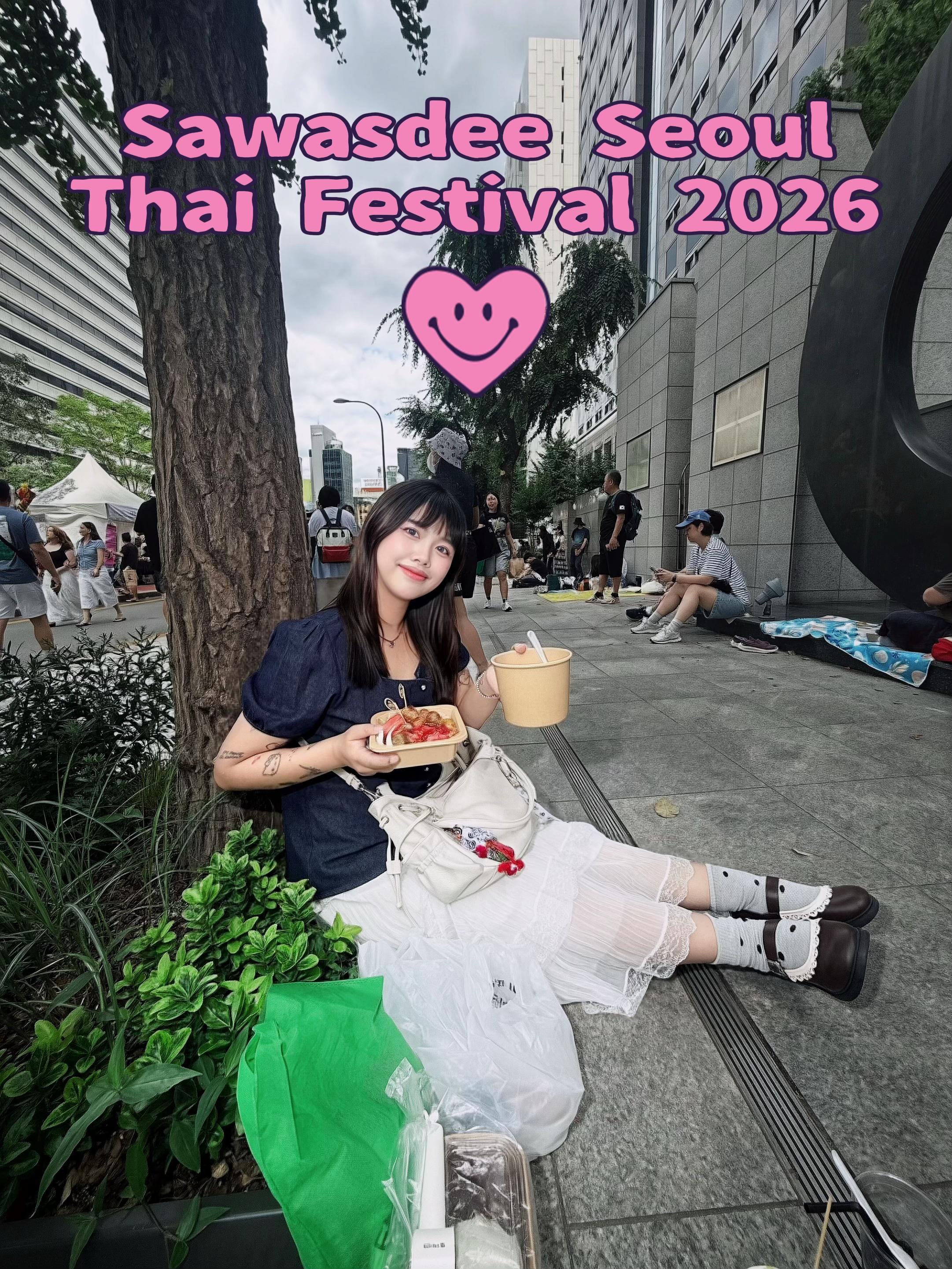 Post 2 by 나리나리(นาริ)💞 on TikTok (video)