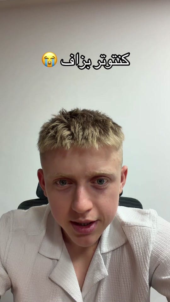 Post 7 by Mr Humble on TikTok (video)