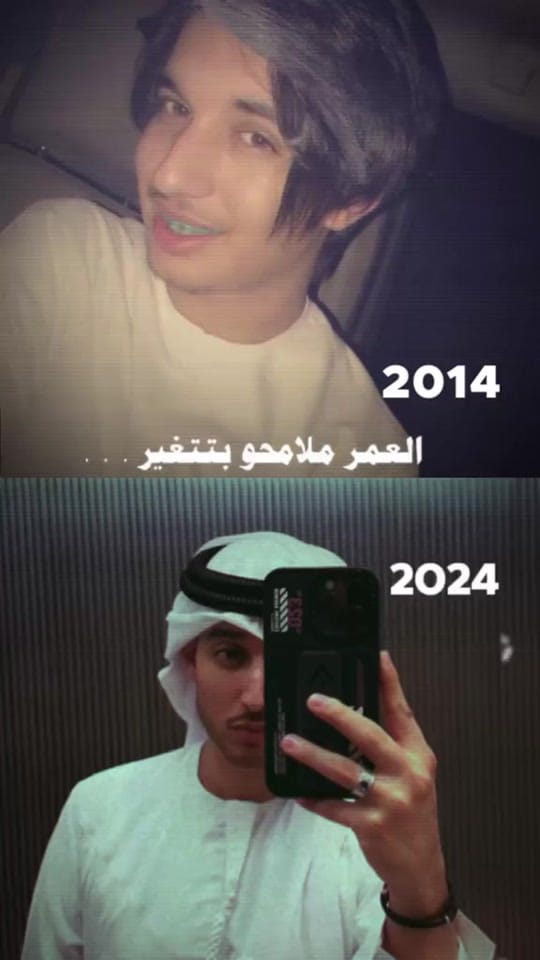 Post 7 by Hamdan Al Mehairi ⚓️ on TikTok (video)