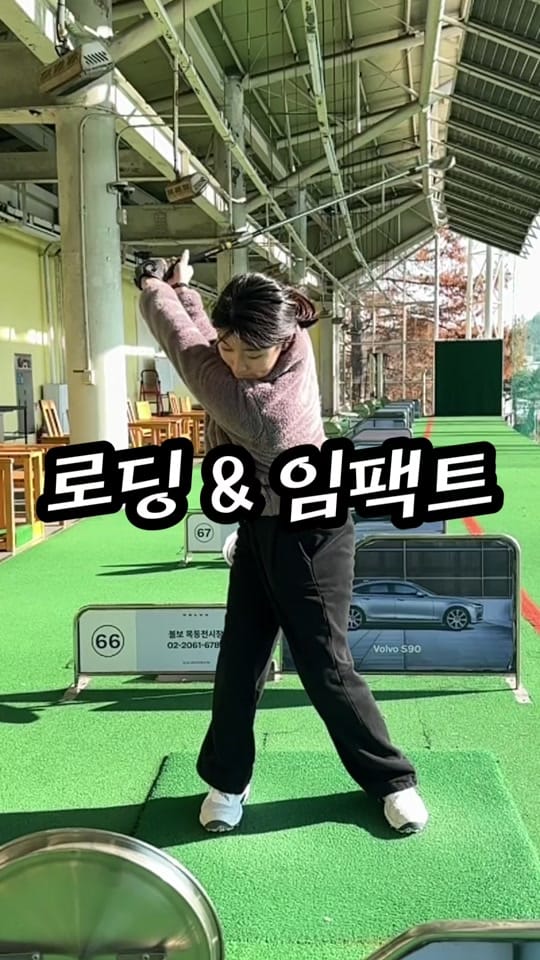 Post 2 by golfinasia on TikTok (video)