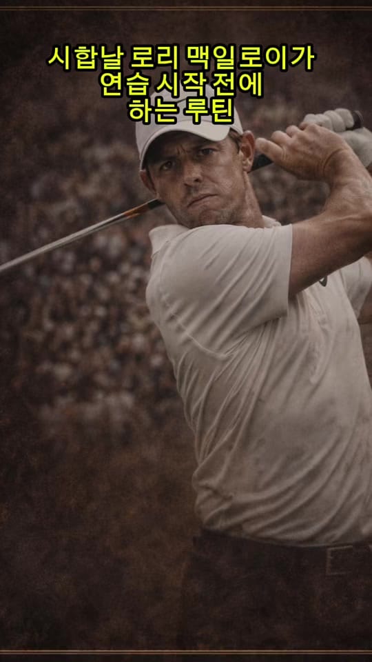Post 6 by golfinasia on TikTok (video)
