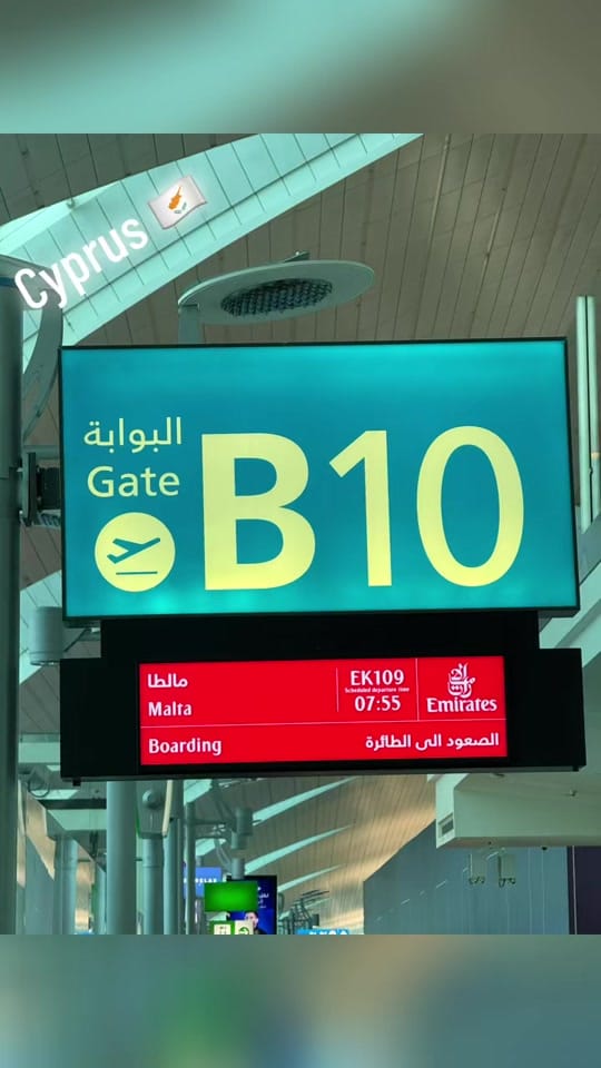 Post 7 by Hamayoun_ Choudhary on TikTok (video)