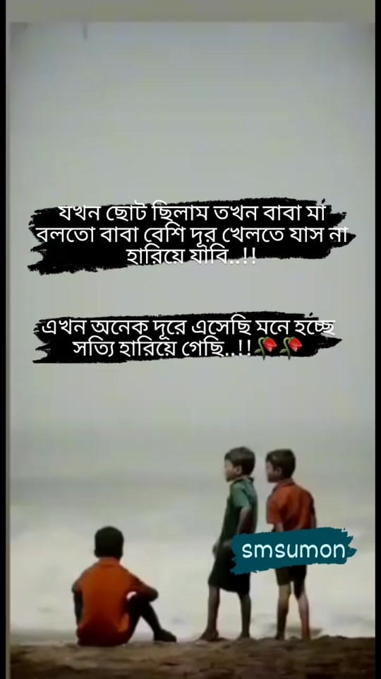 Post 10 by —͞Dᴜʙᴀɪ Ƭ͢op❶ on TikTok (video)