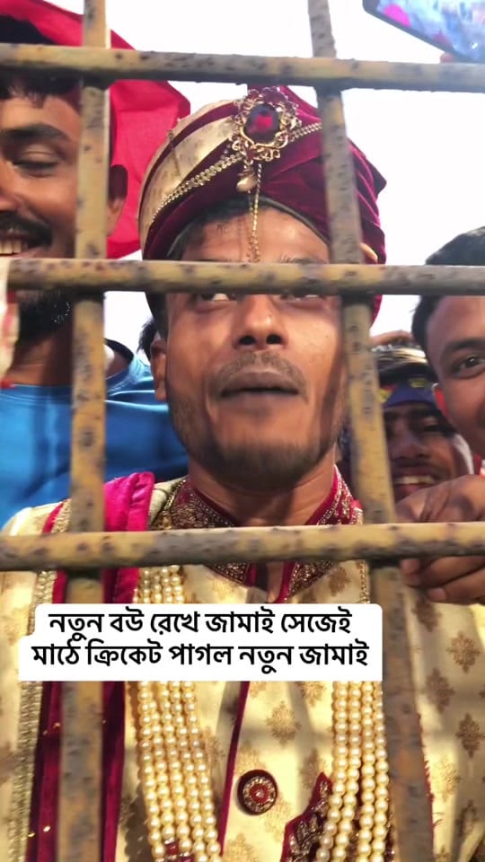 Post 8 by SHAHEEN HASAN on TikTok (video)