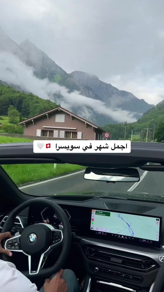 Post 10 by Saleh | صالح on TikTok (video)