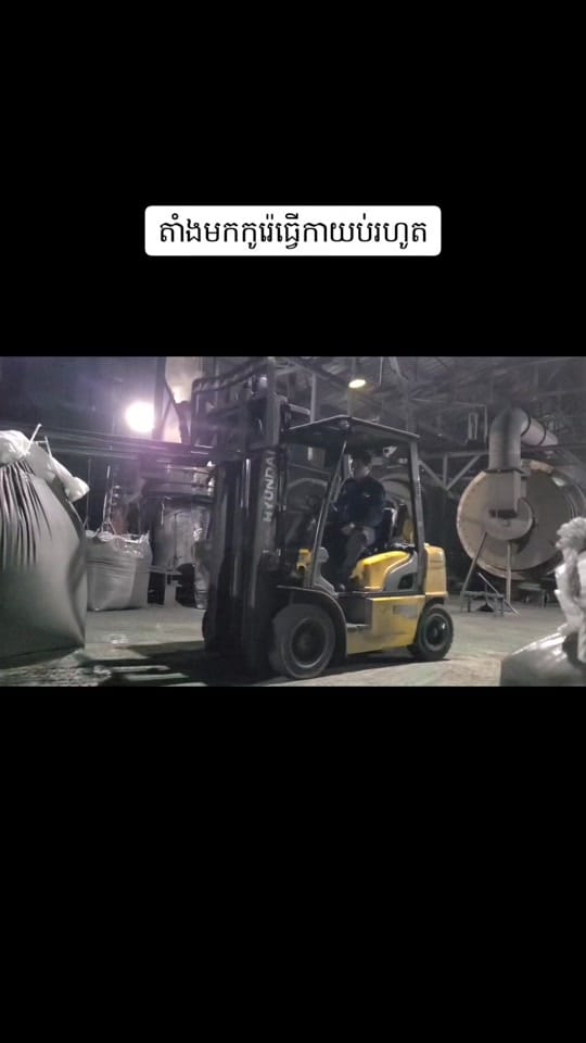 Post 9 by Dara kr ll on TikTok (video)