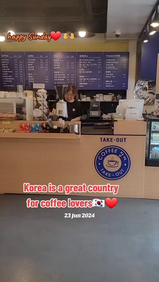 Post 1 by Rana Rashid 🇰🇷 on TikTok (video)