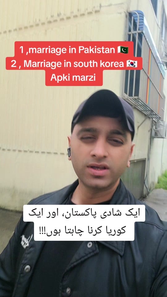 Post 10 by Rana Rashid 🇰🇷 on TikTok (video)