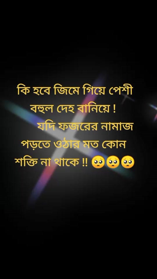 Post 5 by 👑MH Hasan 001🇧🇩🥀 on TikTok (video)