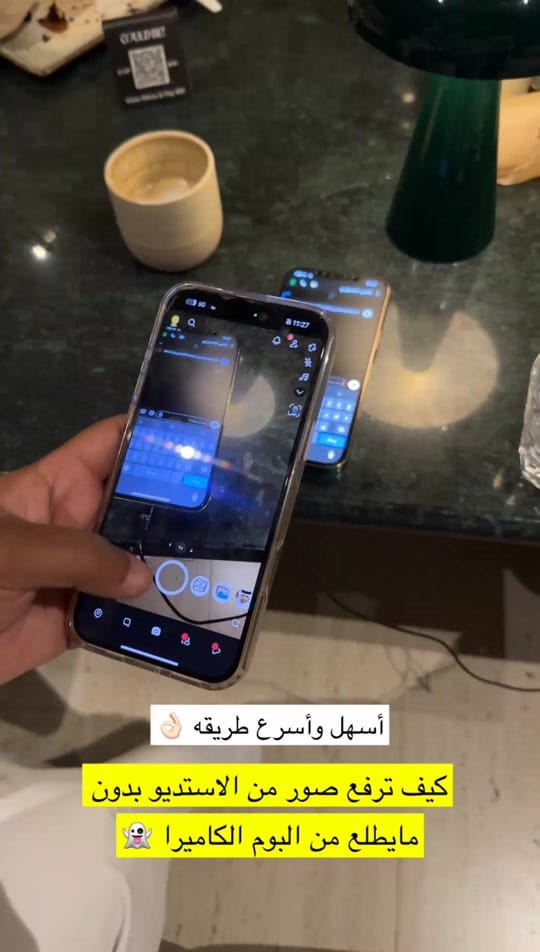 Post 9 by ناصر المنصوري 🇦🇪 on TikTok (video)