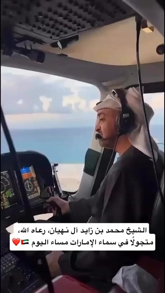 Post 8 by ناصر المنصوري 🇦🇪 on TikTok (video)