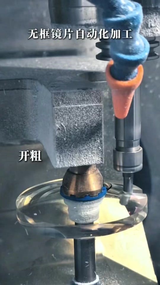 Post 2 by MYWAY on TikTok (video)