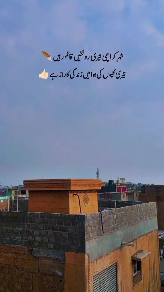 Post 5 by Maaaahii🥀 on TikTok (video)