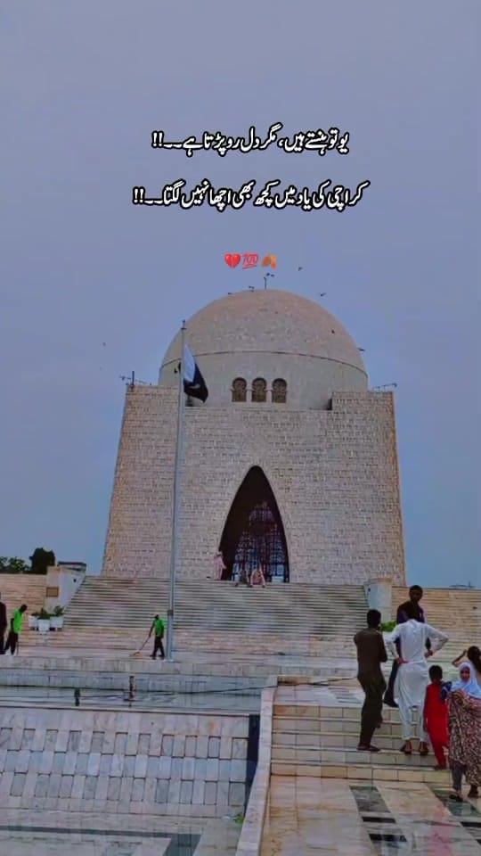 Post 8 by Maaaahii🥀 on TikTok (video)